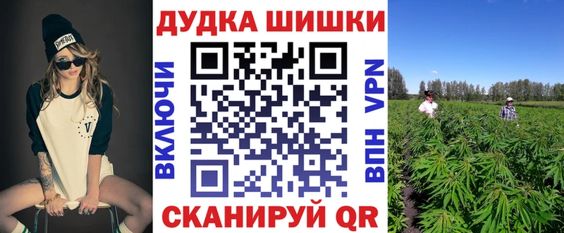 Все наркотики Муравленко ГАШ  Каннабис  Меф мяу мяу 
