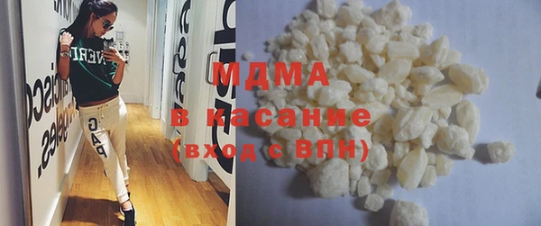марки lsd Алзамай