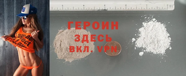 PSILOCYBIN Алексин