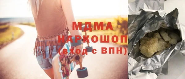 марки lsd Алзамай