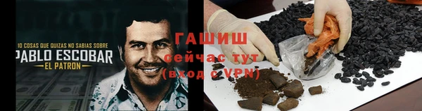 прущие грибы Алексеевка