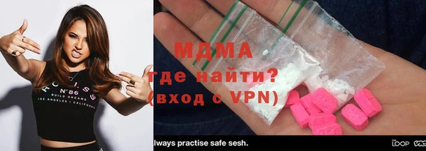 марки lsd Алзамай