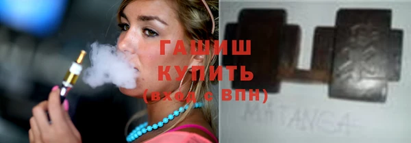 прущие грибы Алексеевка