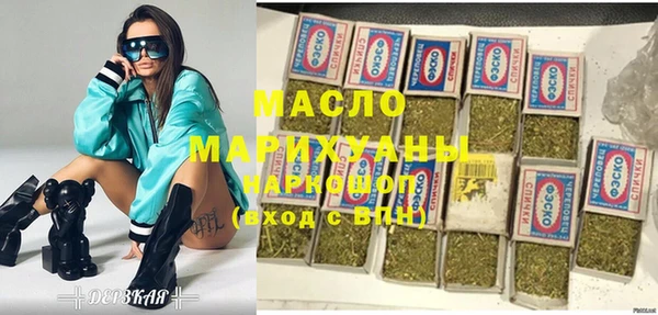 PSILOCYBIN Алексин