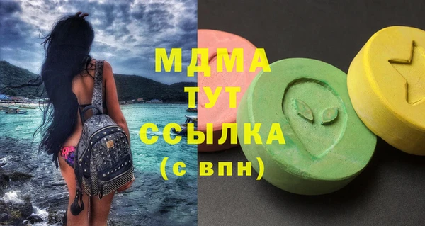 прущие грибы Алексеевка