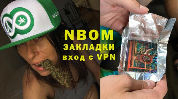 марки lsd Алзамай