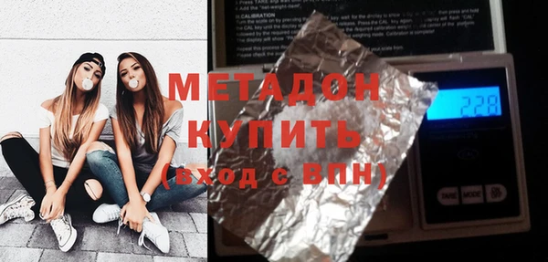 PSILOCYBIN Алексин