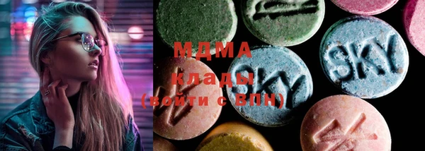 PSILOCYBIN Алексин