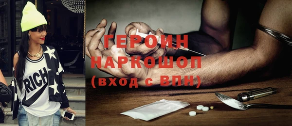 PSILOCYBIN Алексин