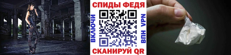 купить наркотик  Муравленко  Метамфетамин мет 